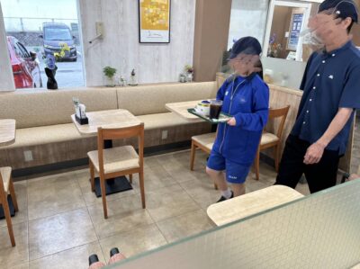 職場体験