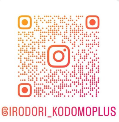 インスタ開設しました！
