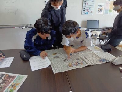 7/9㈬「調べ学習」